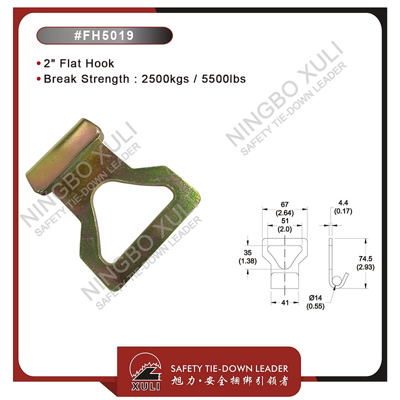 50mmx2500kgs Flat Hook for Cargo Lashing