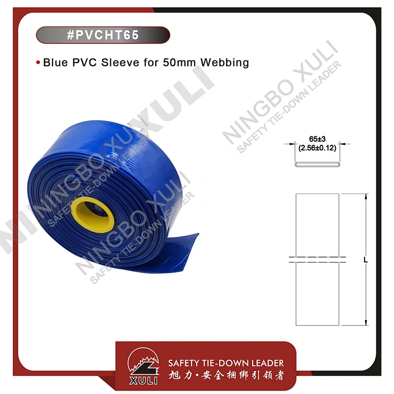 Blue PVC Sleeve for 50mm Webbing