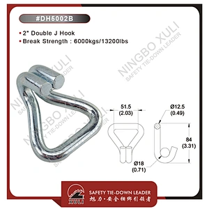 50mmx6000kgs Double J Hook for Cargo Lashing