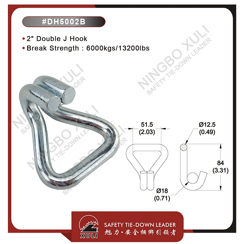 50mmx6000kgs Double J Hook for Cargo Lashing