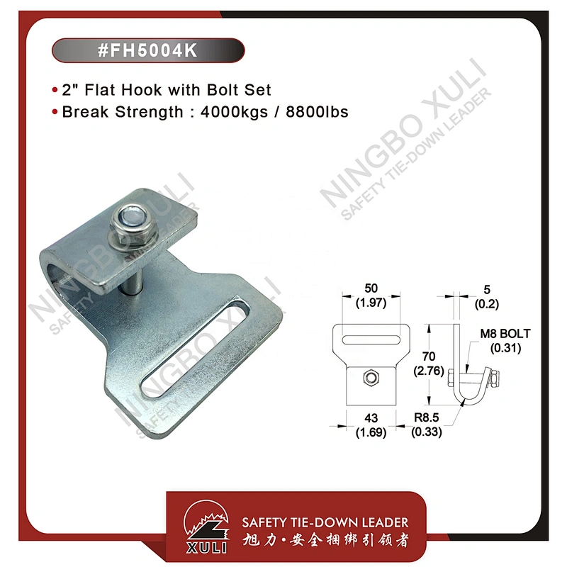 50mmx4000kgs Flat Hook with Bolt Set for Cargo Lashing