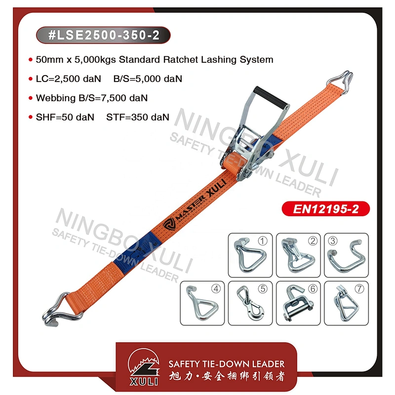 50mm x 5,000kgs Ratchet Lashing belt strap