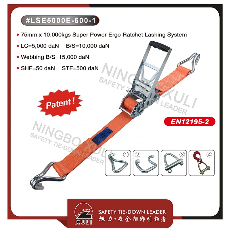 75mm x 10,000kgs 10 Ton 2 to 1 gear drive Ergo Ratchet Lashing strap System