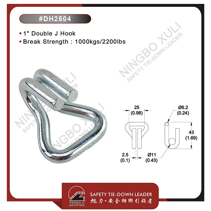 25mmx1000kgs Double J Hook for Cargo Lashing