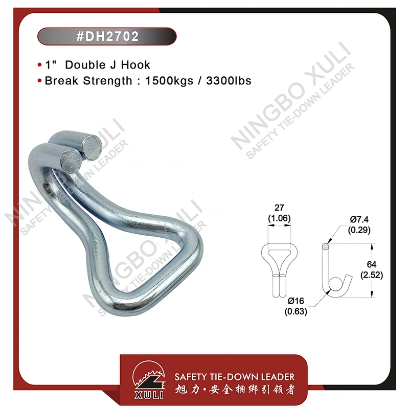 25mmx1500kgs Double J Hook for Cargo Lashing