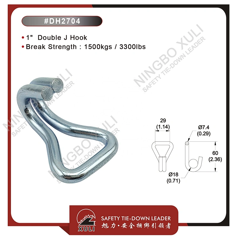 25mmx1500kgs Double J Hook for Cargo Lashing
