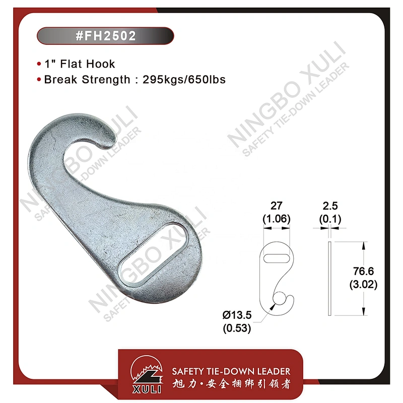 25mmx295kgs Flat Hook for Cargo Lashing