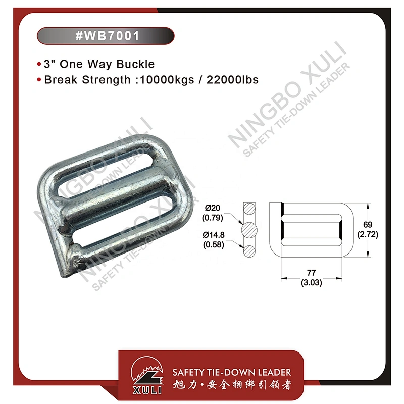 70mmx10000kgs One Way Buckle