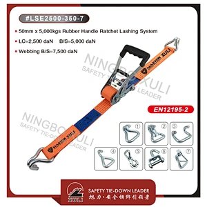 50mm x 5,000kgs Rubber Handle heavy duty Ratchet Lashing belt
