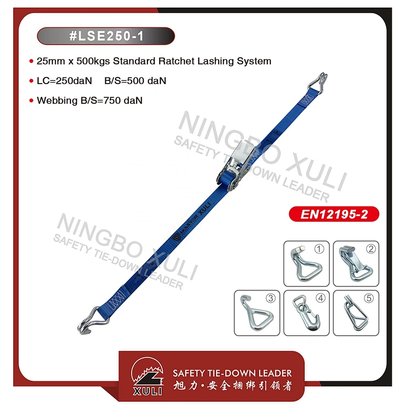 25mm x 500kgs Ratchet Lashing strap
