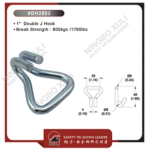 25mmx800kgs Double J Hook for Cargo Lashing