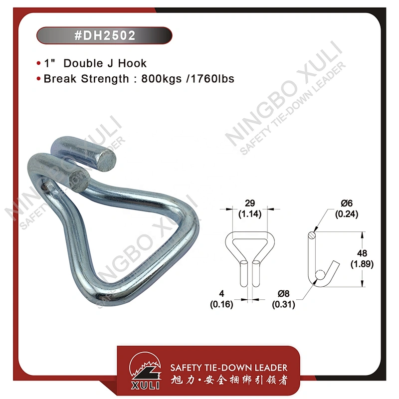25mmx800kgs Double J Hook for Cargo Lashing