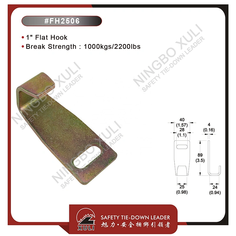 25mmx1000kgs Flat Hook for Cargo Lashing