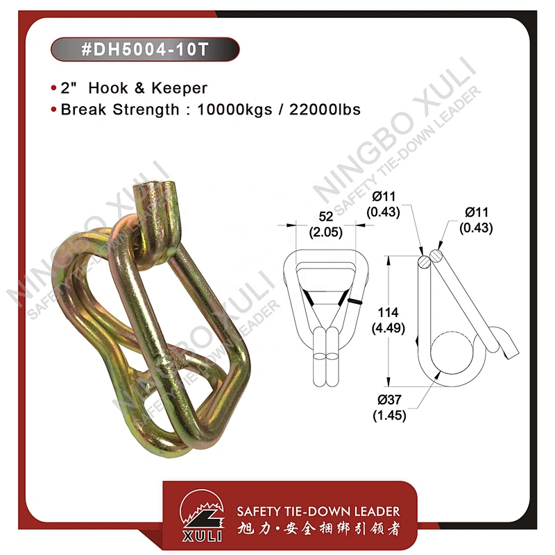 50mmx10000kgs Hook & Keeper for Cargo Lashing