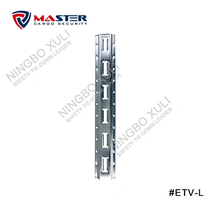 Vertical E Track