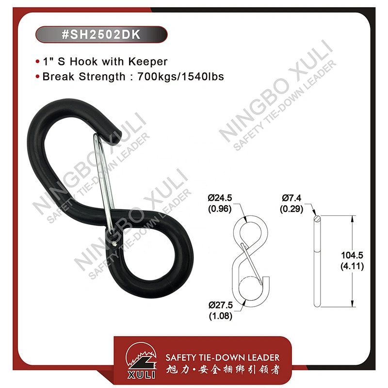 25mmx700kgs S Hook with Keeper for Cargo Lashing
