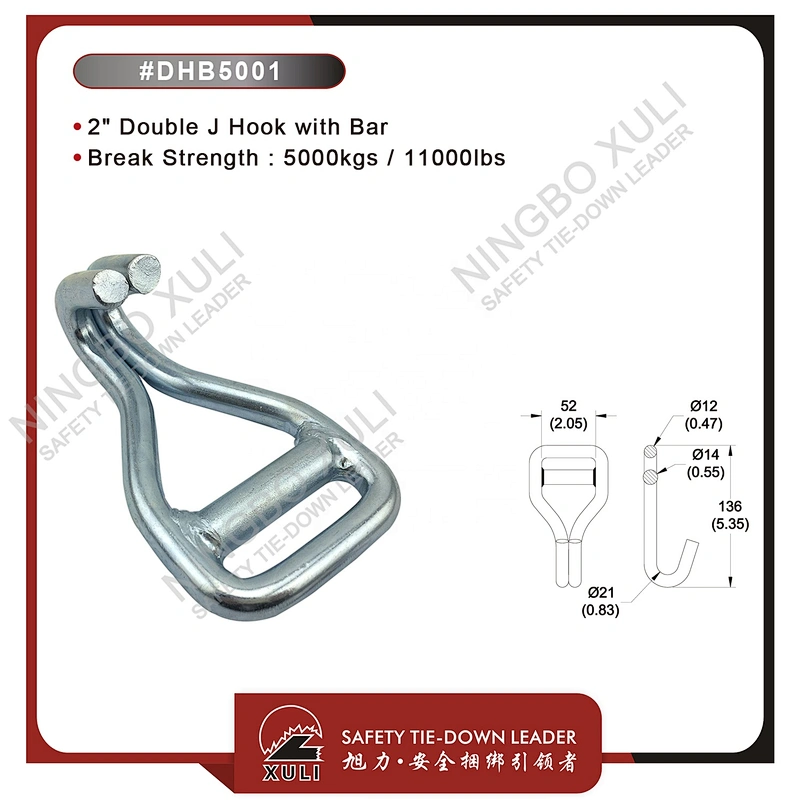 50mmx5000kgs Double J Hook with Bar for Cargo Lashing
