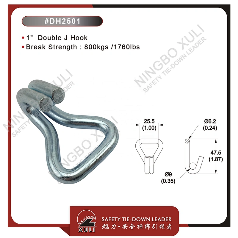 25mmx800kgs Double J Hook for Cargo Lashing