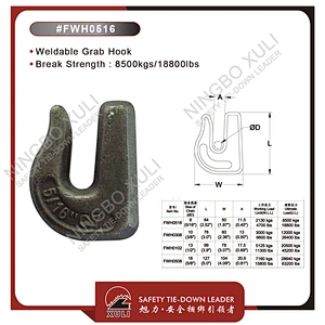 Weldable Grab Hook