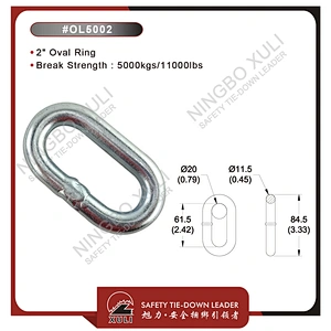 50mmx5000kgs Oval Ring for Cargo Lashing Accessory