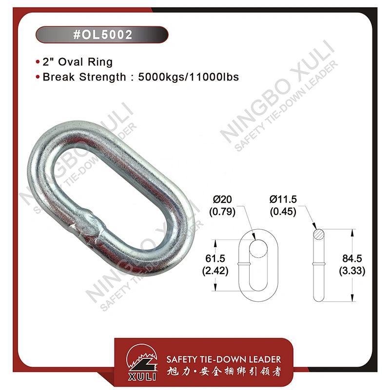 50mmx5000kgs Oval Ring for Cargo Lashing Accessory