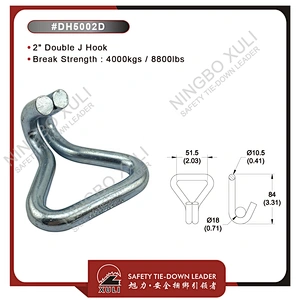 50mmx4000kgs Double J Hook for Cargo Lashing