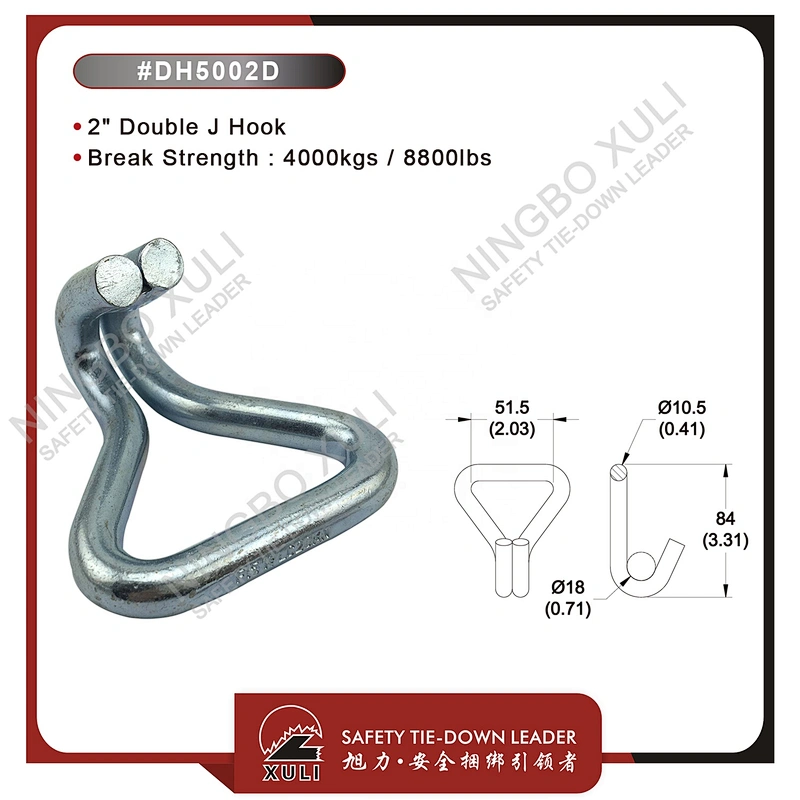 50mmx4000kgs Double J Hook for Cargo Lashing