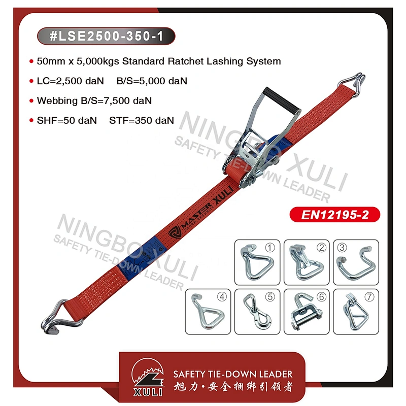 50mm 5Ton heavy duty Ratchet Lashing straps