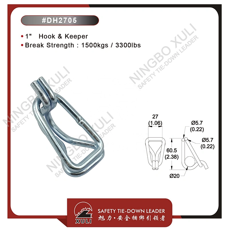 25mmx1500kgs Hook & Keeper for Cargo Lashing