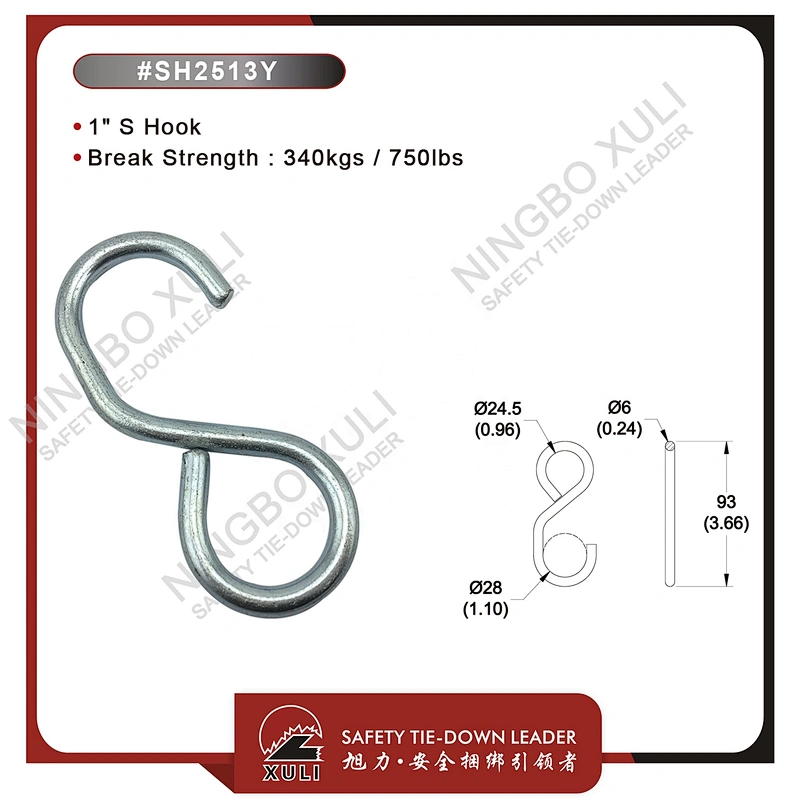 25mmx340kgs S Hook for Cargo Lashing