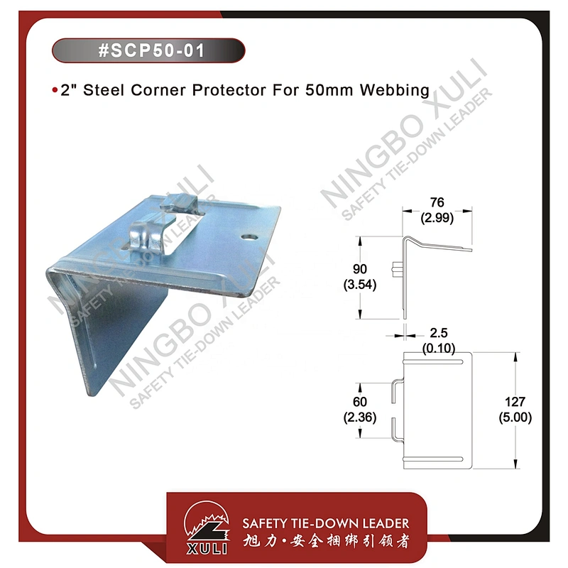 Steel Corner Protector For 50mm Webbing