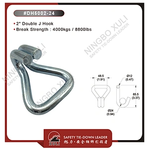 50mmx4000kgs Double J Hook for Cargo Lashing