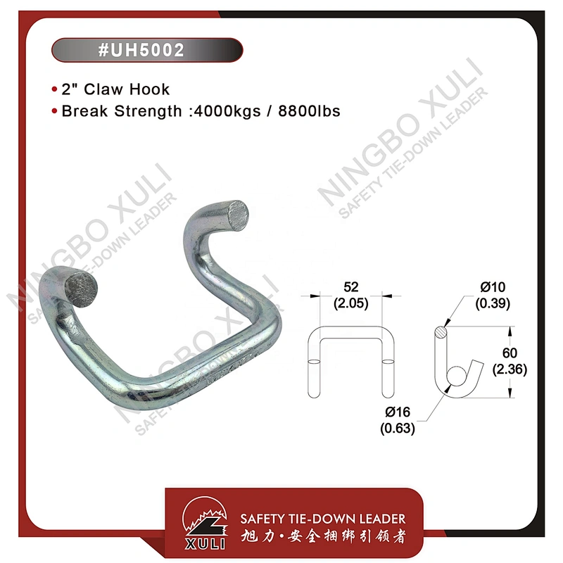 50mmx4000kgs Claw Hook for Cargo Lashing