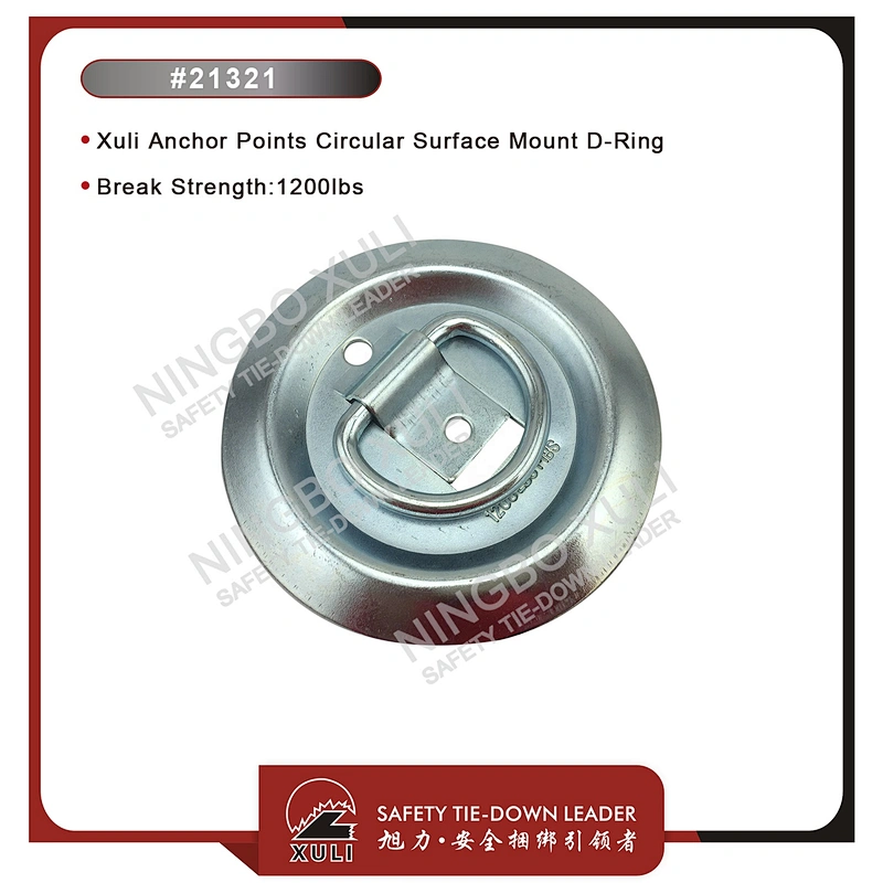 Xuli Anchor Points Circular Surface Mount D-Ring