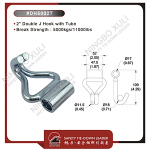 50mmx5000kgs Double J Hook with Tube for Cargo Lashing