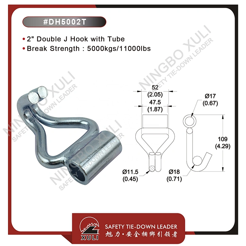 50mmx5000kgs Double J Hook with Tube for Cargo Lashing