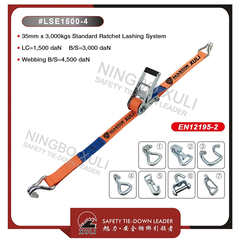 35mm x 3,000kgs Standard Ratchet Lashing cargo strap with claw hook