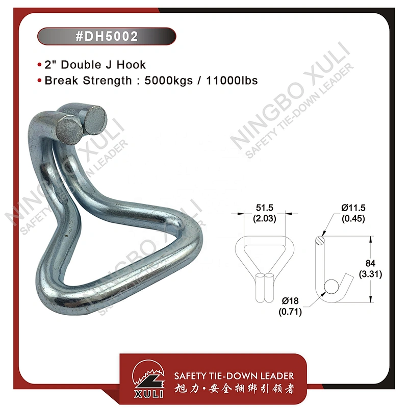 50mmx5000kgs Double J Hook for Cargo Lashing