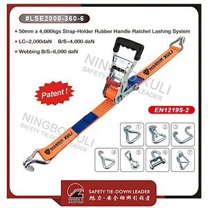 50mm x 4,000kgs Strap-Holder Rubber Handle Ratchet Lashing strap