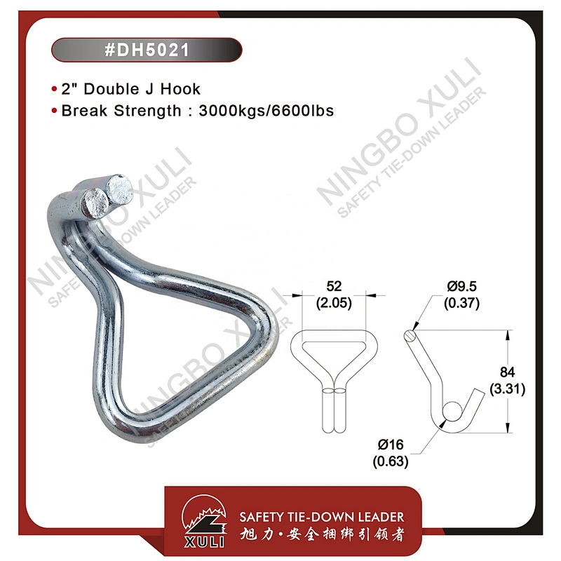 50mmx3000kgs Double J Hook for Cargo Lashing