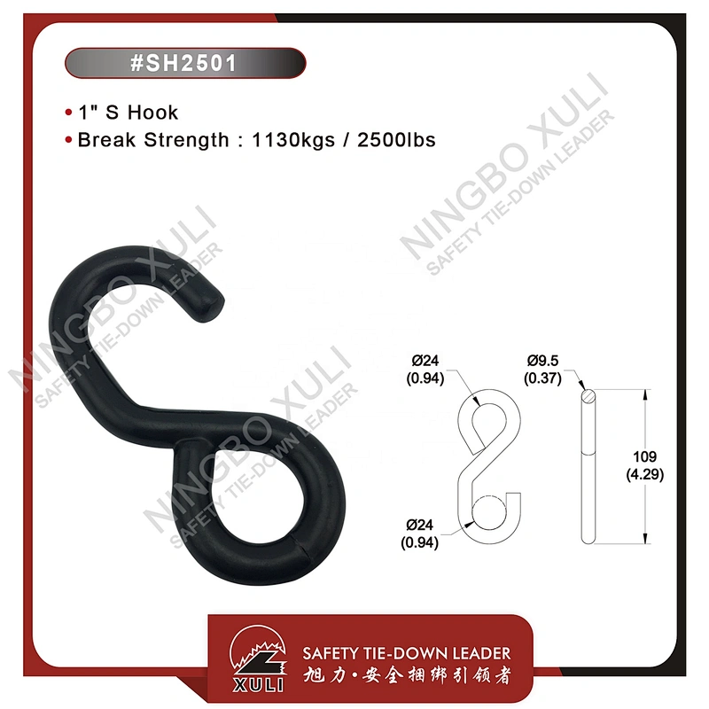 25mmx1130kgs S Hook for Cargo Lashing