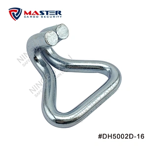 50mmx4000kgs Double J Hook for Cargo Lashing