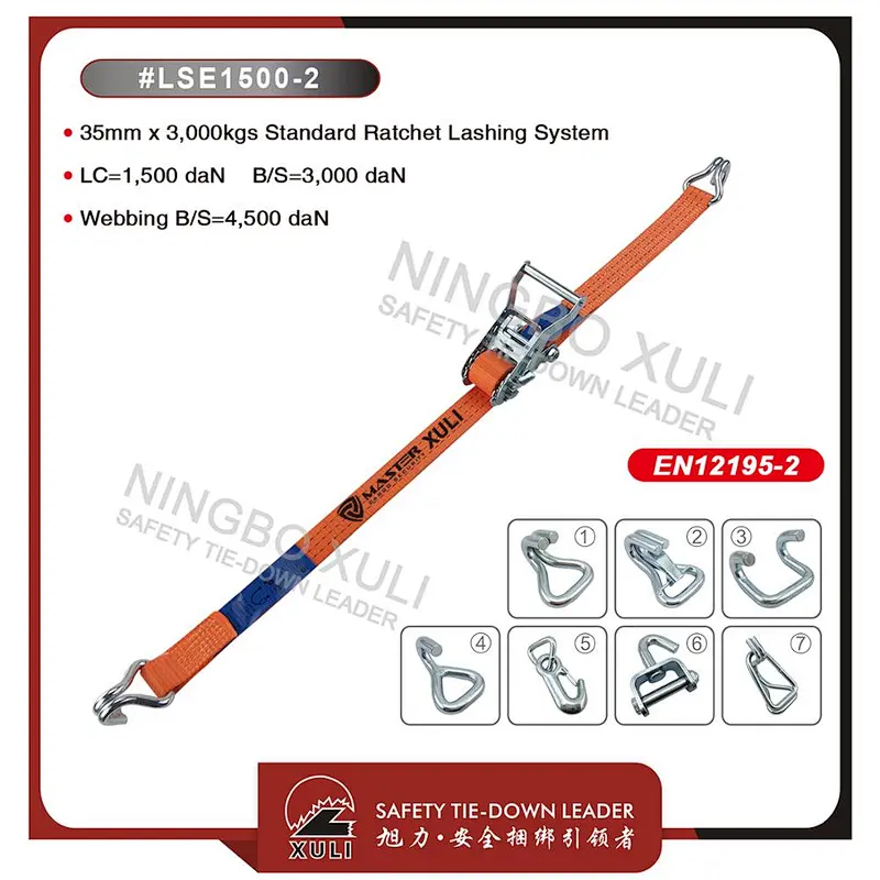 35mm x 3,000kgs Standard Ratchet Lashing System