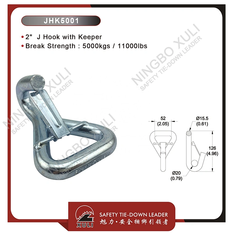 50mmx5000kgs Single J Hook with Keeper for Cargo Lashing