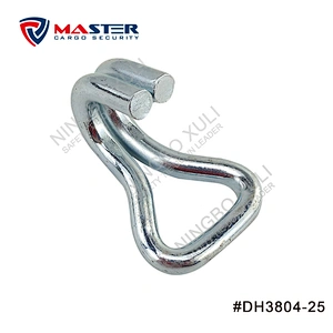 35mmx2500kgs Double J Hook for Cargo Lashing