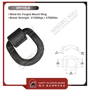 Weld-On Forged Mount Ring