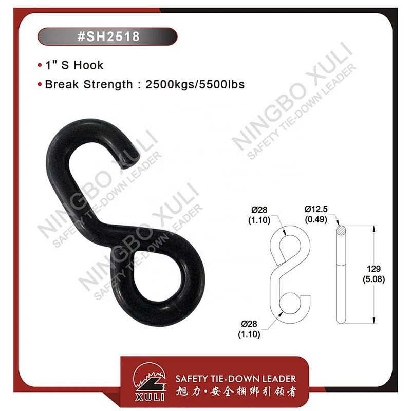 25mmx2500kgs S Hook for Cargo Lashing