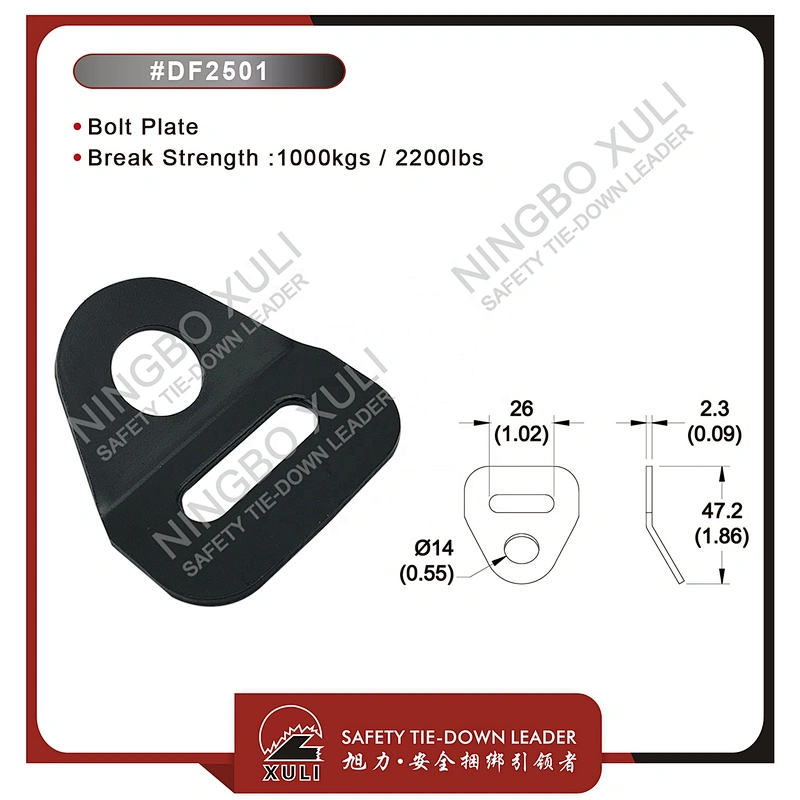 25mmx1000kgs Bolt Plate