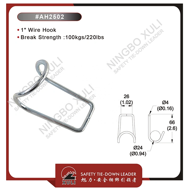 25mmx100kgs Wire Hook for Cargo Lashing
