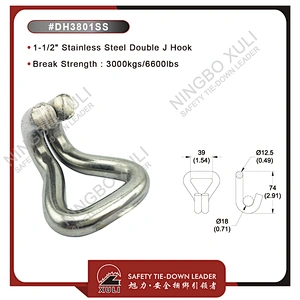 35mmx3000kgs Stainless Steel Double J Hook for Cargo Lashing